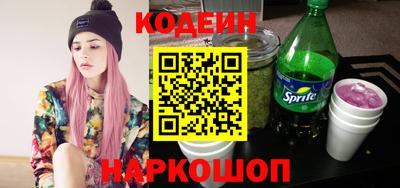 трава Балаково