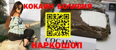 гашик Балахна