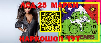 трава Балаково