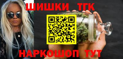 гашик Балахна