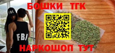 гашик Балахна