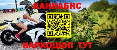 трава Балаково