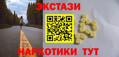 гашик Балахна