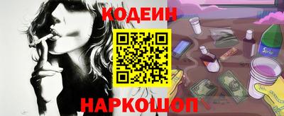 спиды Берёзовский