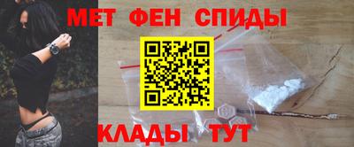 трава Балаково