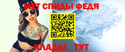 2c-b Балашиха