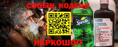 гашик Балахна