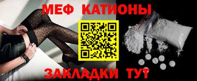 2c-b Балашиха