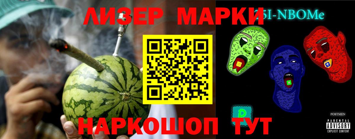ЛСД экстази ecstasy  Лсд 25 экстази ecstasy  Вход с VPN  мега ТОР  Дмитров 