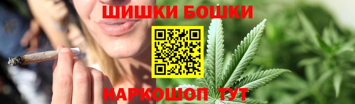  Кокаин Дмитров